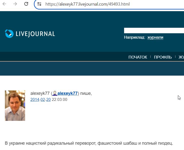 Kornilov_Alexey_001__SoR_021__-LJ.jpg